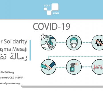 Dayanisma Meaji Web 360x320