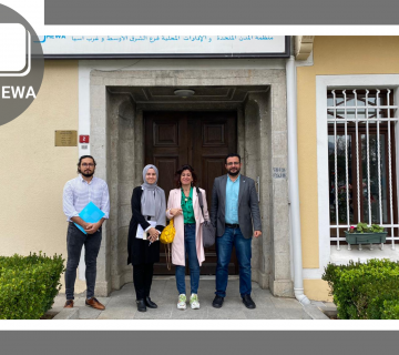 Green Refugees Project 360x320