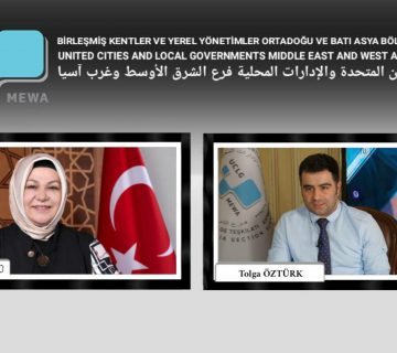 UCLG MEWA 360x320