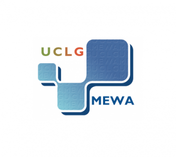 Uclg logo pre 1 360x320