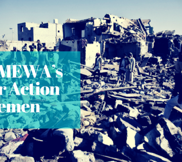 Twitter Yemen EN 360x320