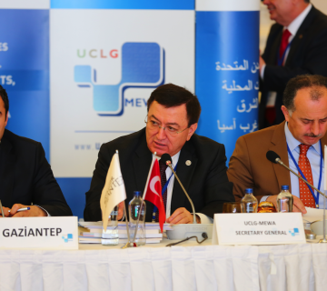 Gazanitepcugls 360x320