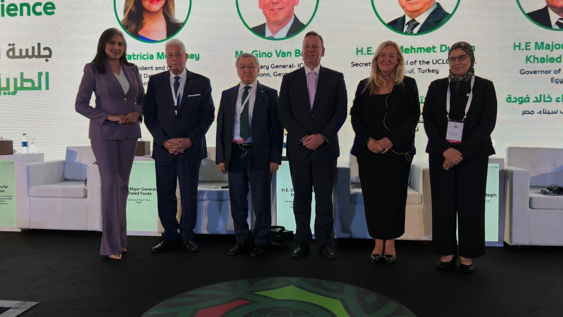 Global Resilience Forum