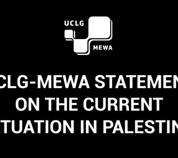 Gazze Cagrisi ENG 01 360x320