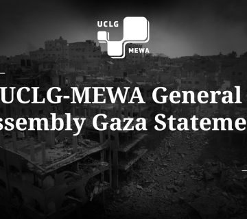 Calls circular gaza 01 360x320