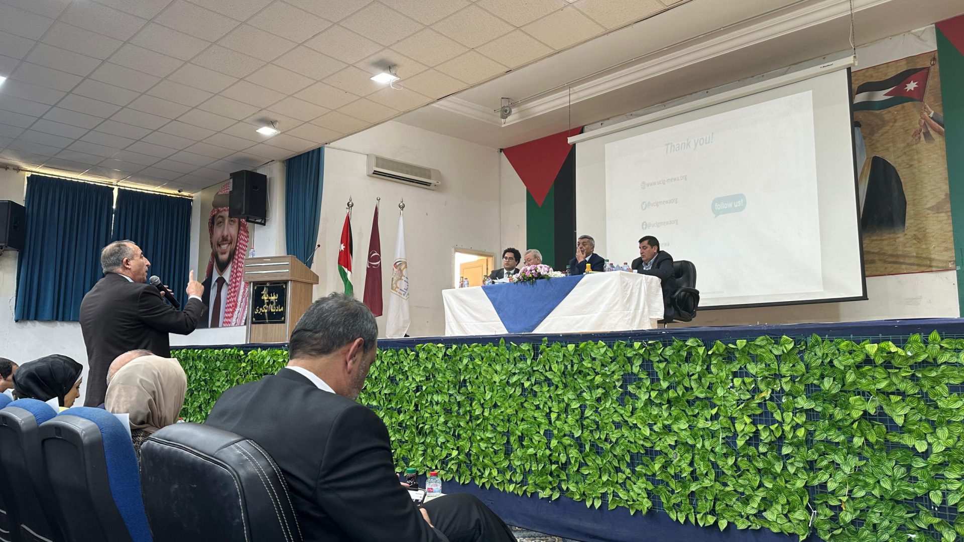 Madaba Meeting
