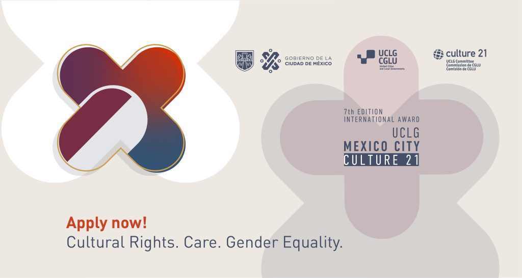 فتح باب التقديم لجائزة UCLG Mexico City Culture 21 الدولية