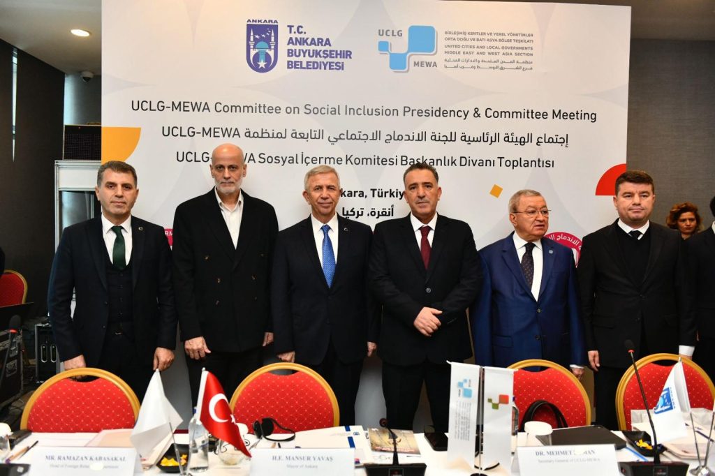 انعقاد اجتماع الهيئة الرئاسية للجنة الإدماج الإجتماعي في UCLG-MEWA بمدينة أنقرة