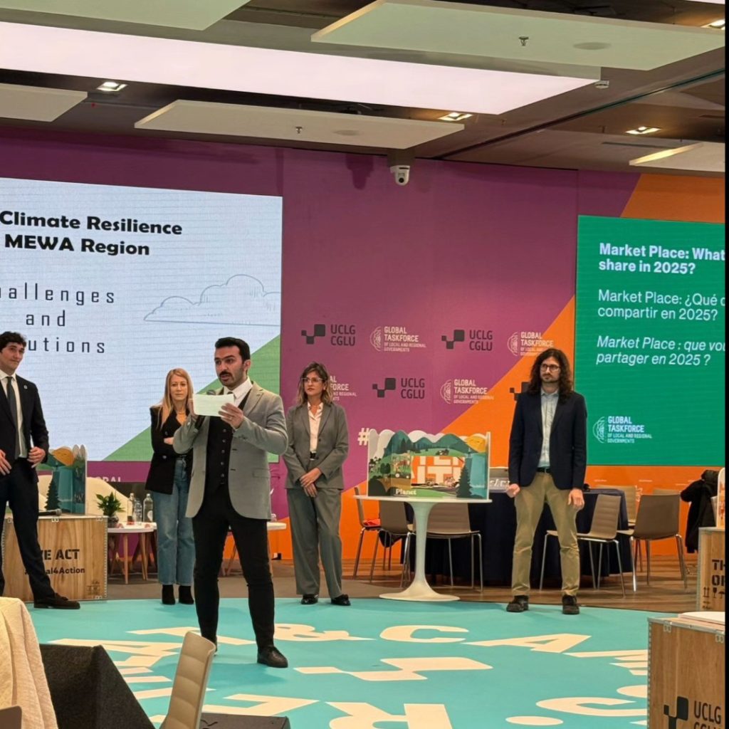 Amir Lütfioğlu - أمير لطوف