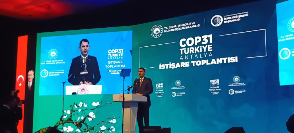 انضمت منظمة UCLG-MEWA إلى اجتماعات التحضير لمؤتمر الأطراف الحادي والثلاثين (COP31) في أنقرة