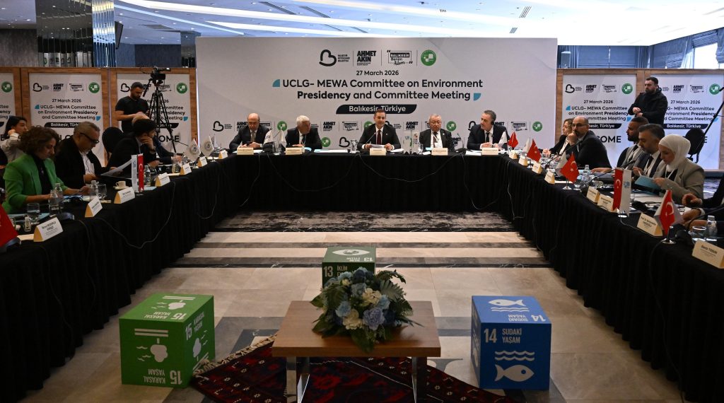 عقد اجتماع الهيئة الرئاسية للجنة البيئة التابعة لمنظمة UCLG-MEWA في باليك أسير