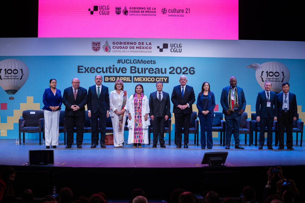 قادة محليون عالميون يجتمعون في المكتب التنفيذي لمنظمة UCLG لتعزيز التعاون والحوكمة متعددة المستويات