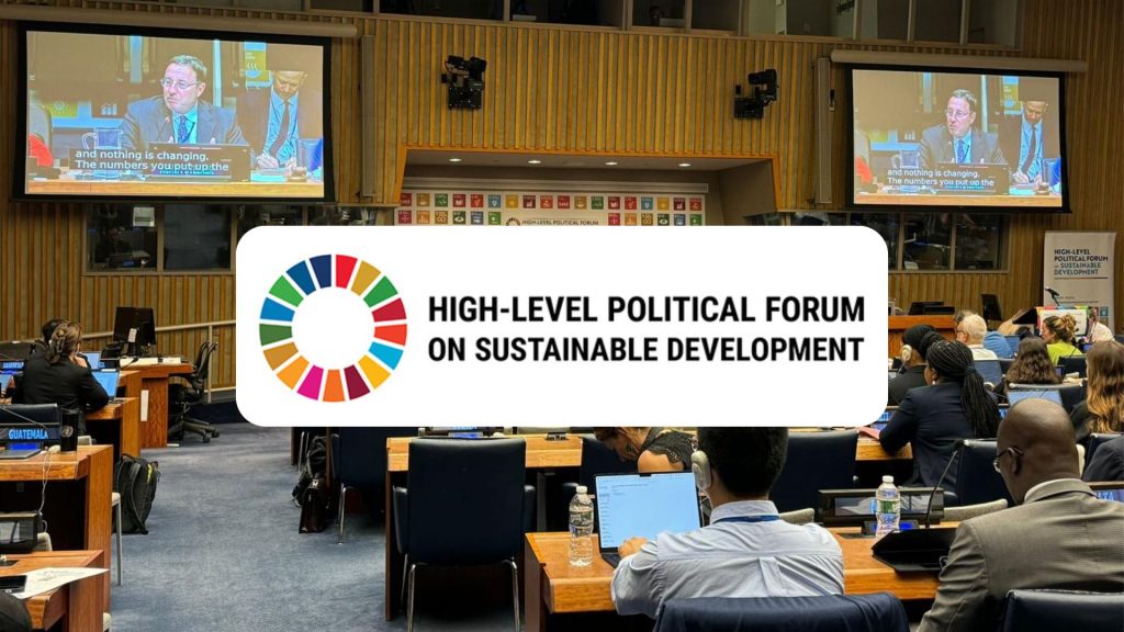المنتدى السياسي الرفيع المستوى لعام 2026 (HLPF) - نيويورك
