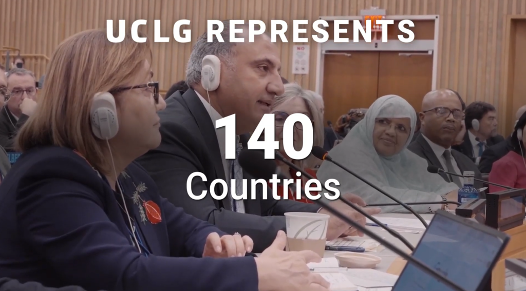 فيلم تعريفي عن UCLG-MEWA للفترة 2025-2028