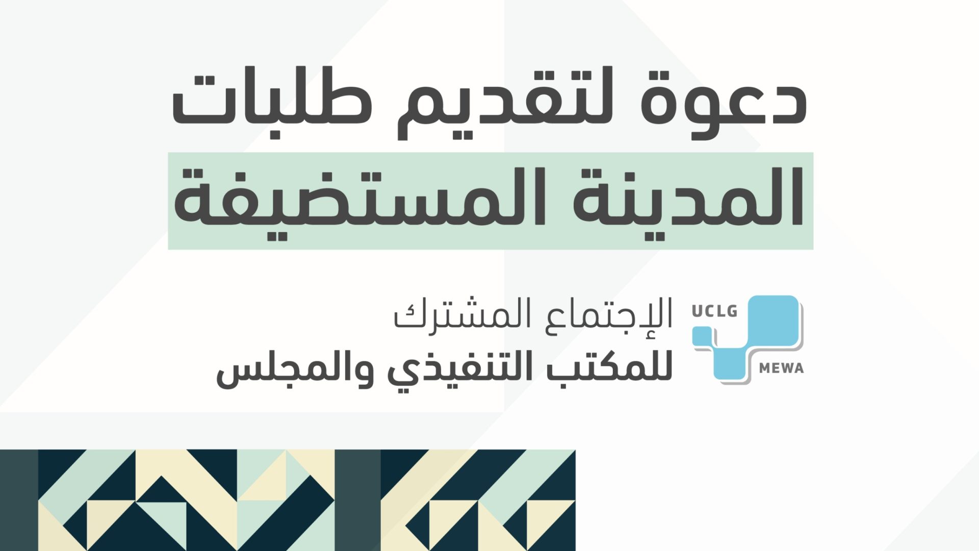 WhatsApp Image 2026-04-07 at 09.54.38