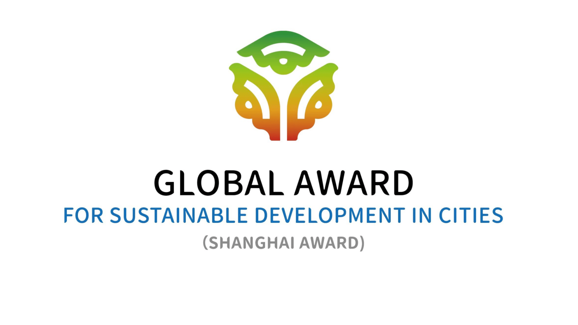 shanghai-award-2024 shanghai-award-2024