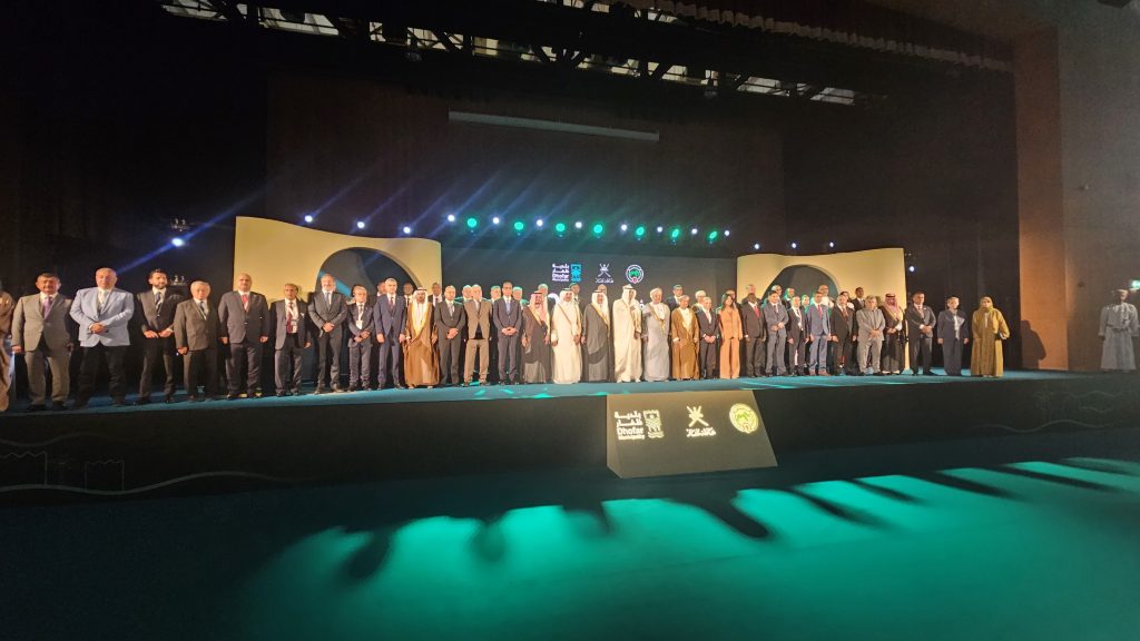 UCLG-MEWA, Umman, Zufar'da Arap Kentler Teşkilatı'nın 20. Konferansı'na Katıldı