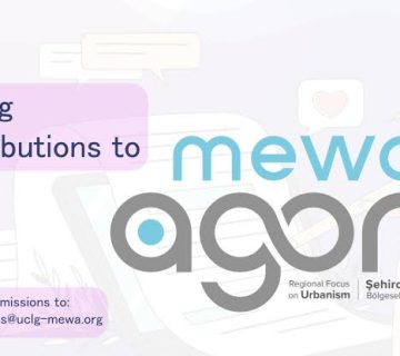 Mewaagora 360x320
